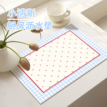 ins�L���ҏN���brˮ�|̨����ˮ�|���șC�|���|����С�K�͉|