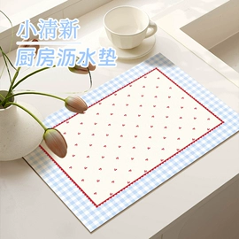 地垫;家用地毯;餐垫、餐巾