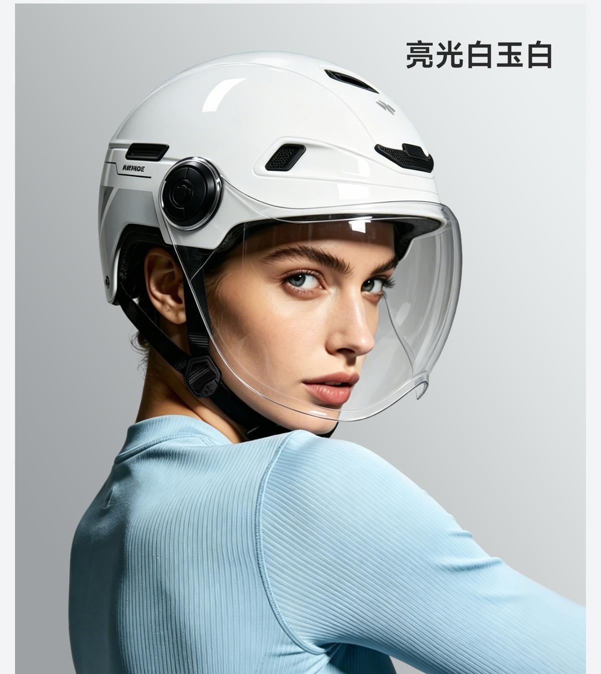 Two Little Bees 3C Certified Electric Motorcycle Safety Helmet for Men and Women, Summer Sun Protection Half Helmet, Suitable for All Seasons