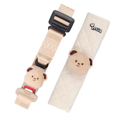 Other Automotive Safety Supplies: Strangulation, Car-specific Cute Safety Belt
