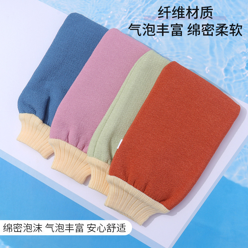 搓澡巾无痛搓泥神器澡堂家用搓泥搓灰加厚加大双面搓背沐浴手套|undefined