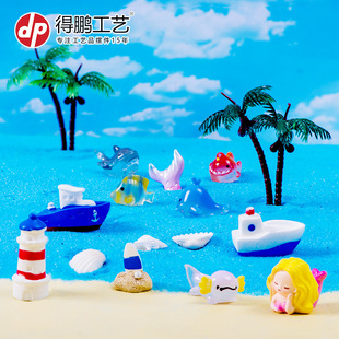 ΢���^С�[��������ﺣ�ຣ�t�����~��ͧ�Ǳ��~��ˮ���b�Ʒ���