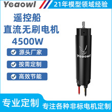 ��ˮ�oˢֱ��늙C�b�ش����������D�ٸ߹��ʴ�Ť�����W������늙C