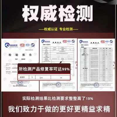electric vehicle super power tianeng – Car battery/battery