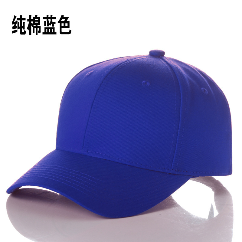 Algodón de seis piezas gorra publicitaria muestra gratis impresión LOGO bordado engrosado tablero de luz al por mayor gorra de béisbol