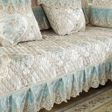 欧式高档蕾丝防滑沙发垫布艺简约现代坐垫子沙发套巾罩全包万能套