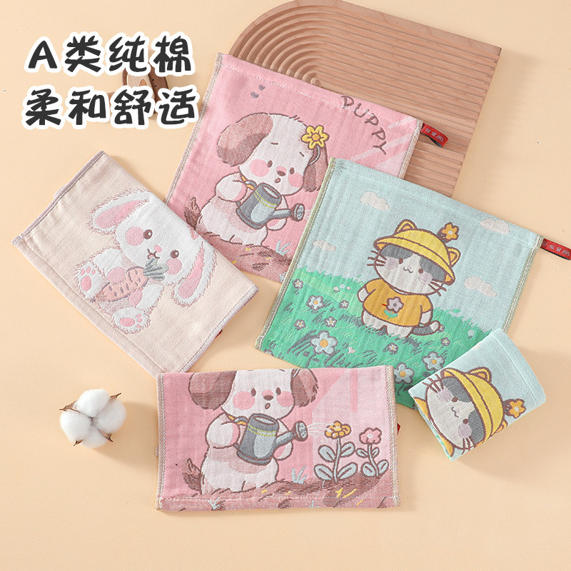 婴儿小方巾 纱布毛巾纯棉柔软儿童口水巾全棉透气幼儿园宝宝擦手|undefined