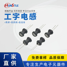 Hunstle/p4X6-1MH늸0406늸늸ݶ