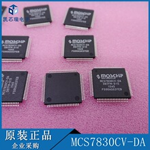 MCS7830CV-DA ��װTQFP80 ���ɵ�·IC ԭװ ��ǰ��ѯ