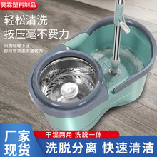 新款双驱动旋转拖把手压式免手洗拖布桶套装自拧水自动甩拖布桶