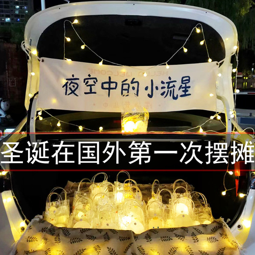 Toys suitable for festival gifts, online famous dragon year glowing night market stall small night light street stall children's gifts