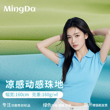 �F؛������ؾW�۲� 160G�r��͸���̄���Ů�b���e�\��t��ᘿ�����