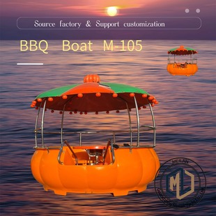 BBQ������6-8��ˮ�ψA����ͧ����늄Ӵ� �S�rֱ�N�����^�⴬����