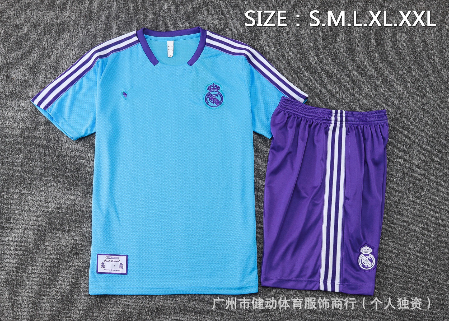 Adidas Real Madrid Training Set 2-Piece Blue/Purple