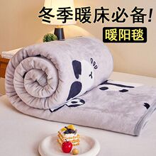 ����ţ�̽që̺������{̺�ӿ�ͨ��˯С�w̺���m�q��W������a�