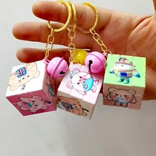 蛋仔派对钥匙扣小魔方挂件塑料卡通三丽鸥挂饰义乌厂家创意挂饰