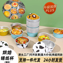 �՚�ը偌��ü��a���뵰���м����X���м��PС̖һ���Կ����a����