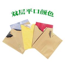 �F؛���lˮ���״������״�������x�״��Ό��p��ƽ�ڵ��яͺϼ���