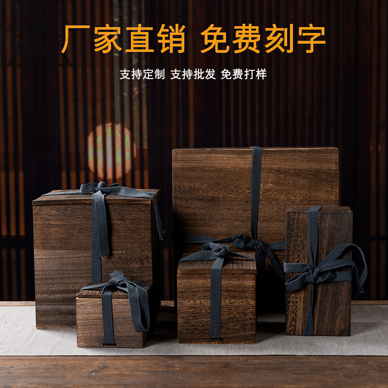 Retro Gift Box Empty Box Packaging Box Gift Box Honey Purple Sand Teapot Built Tea Cup Set Porcelain Paulownia Wood Box Customization