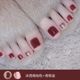 42 champagne gold +21 South grapefruit + bright oil + nail remover