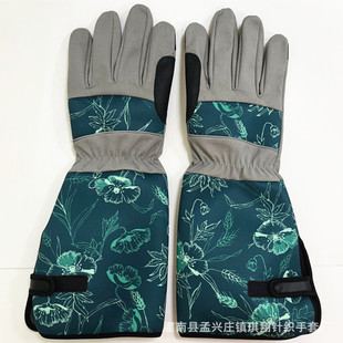 Gardening Gloves Anti-Prick and Anti-Puncture Garden Planting Protective Gloves Long Sleeves