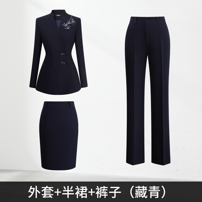 职业套装女春秋气质新中式案场客服前台工装珠宝店工作服西装制服|undefined