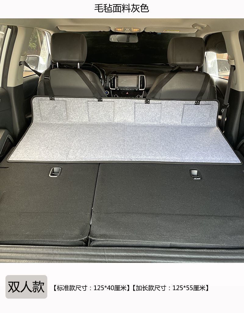 Car Camping Bed Car Extension Board Folding Mattress Car Rear Sleeping Mat Extension Board SUV Trunk in stock