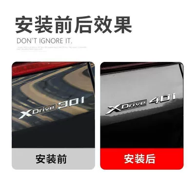 Car logo, BMW's new X5 car logo has