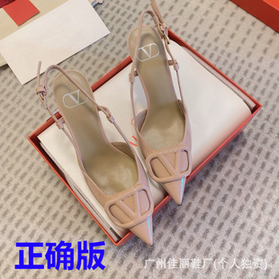 v�Ҽ��^�߸�ЬŮ��ʽ�ٴ���^��՛�Ь��Ƥ25�¿�V���⴩�r�bЬ��