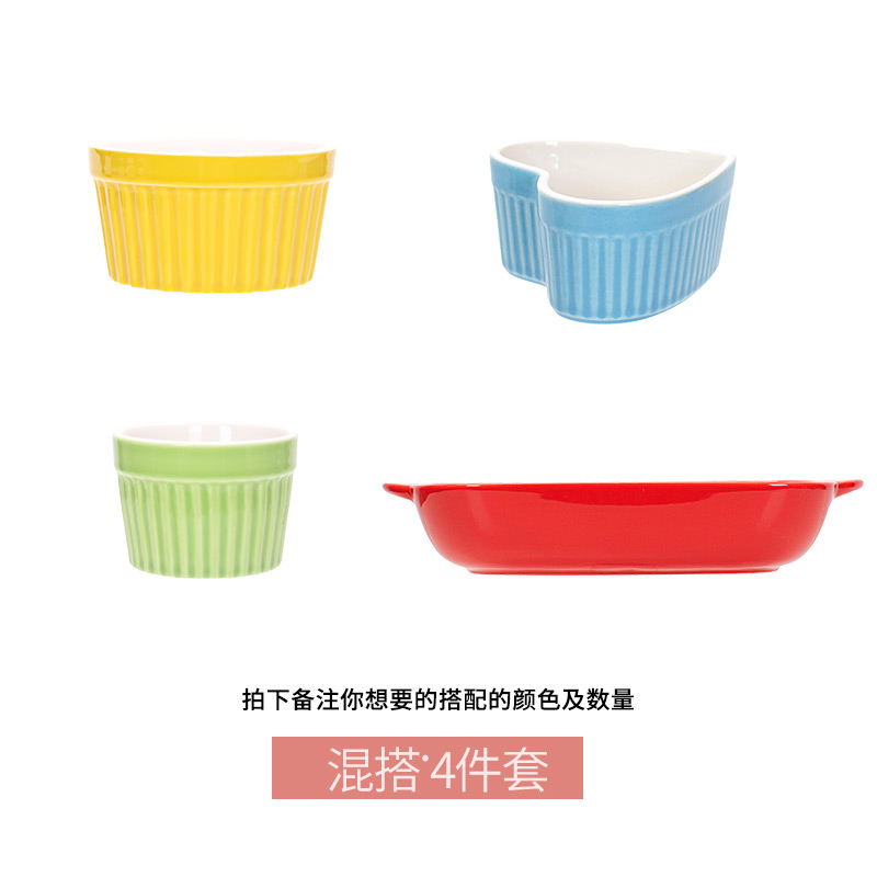 작은 것 1개 큰 것 1개 하트 모양 1개 직사각형 베이킹 팬 1개(색상 랜덤)