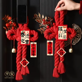 节庆用品;扇子;对联/春联