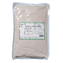 ��ǝ✫�ӹ����Ɲ�s�ǜ����������u�ǚ�ţ���圫���ߜ��u��