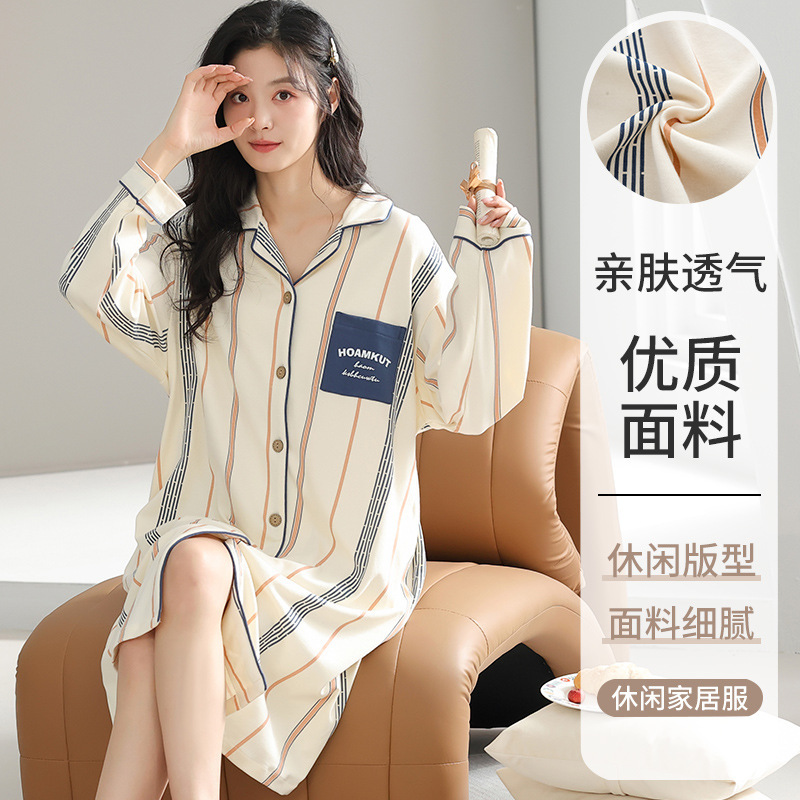 Nightgown Women's Spring and Autumn Knitted Cotton Long-sleeved Shirt Dress Mid-length dress 2024 New Home Clothes Pajamas