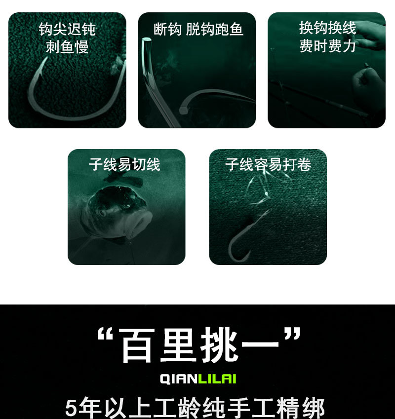 20付详情_03