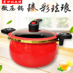 ΢��偼��ìm����´�΢����偟����ȼ��늴Št�����¿�΢�����