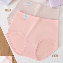 110-150��50֧���޺�����ɫϵ���e�pӯ���m͸����Ůʿ��ѝ