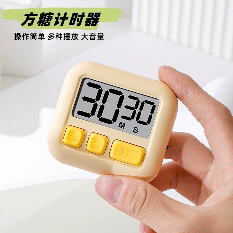 Квадратный сахарный таймер электронная визуализация отсчитана менеджер времени на кухне выпечка студенты учатся