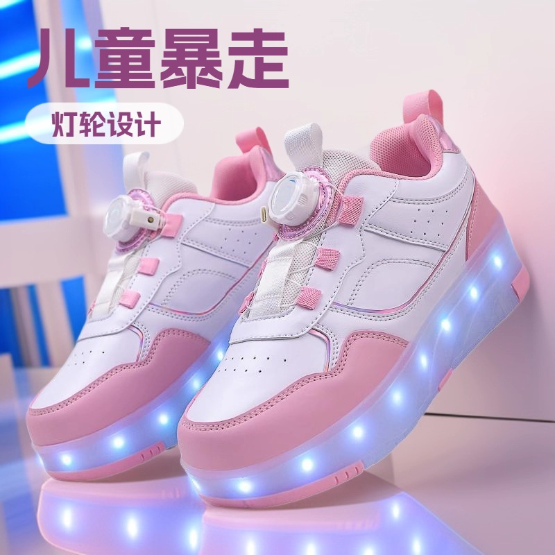 Children's Heelys Shoes, Girls' Four-Wheel Led Lighted Skates, Boys' Roller Skates, Rechargeable Sports Shoes with Wheels