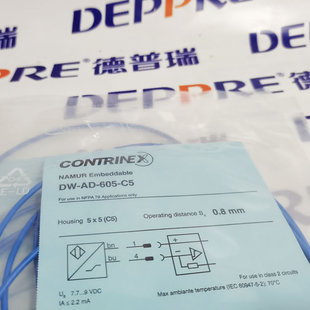 Kantai/Conrad Contrinex Proximity Switch Proximity Sensor DW-AD-701-C23