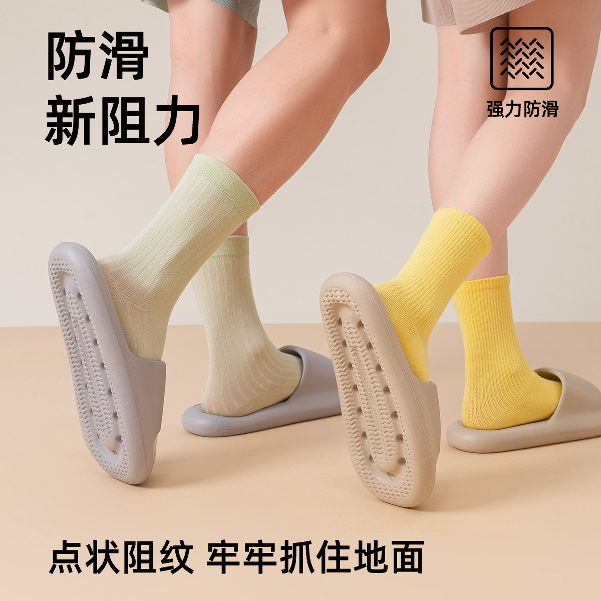 JELIA zapatillas antibacterianas para hombres verano 25 nuevo interior anti-deslizante no olor zapatillas para mujeres