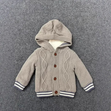 法国原单儿童带帽纯棉衫 浅卡其绞花 袖口下摆设计出口