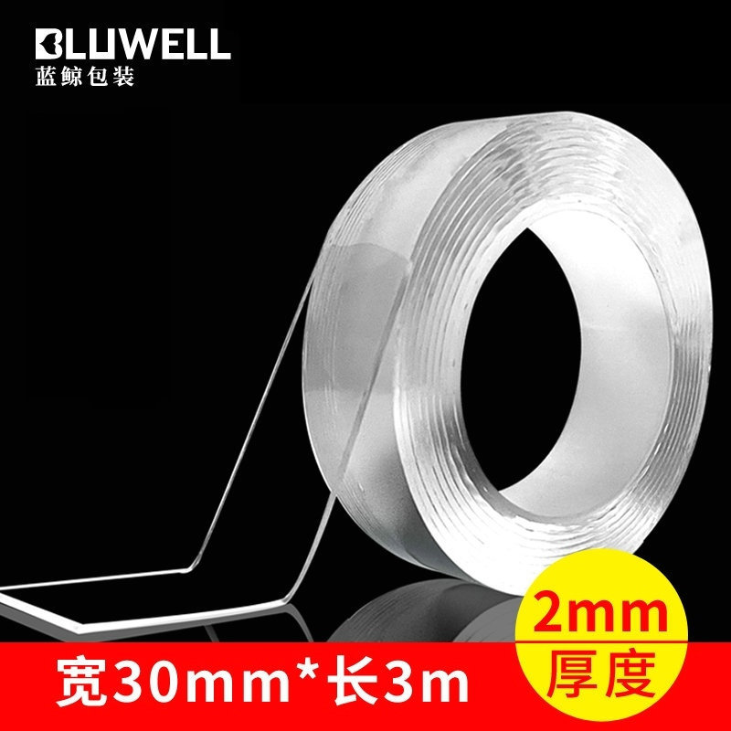 Nano cinta grande al por mayor fuerte traceless extraíble adhesivo transparente nano cinta de doble cara cinta acrílica