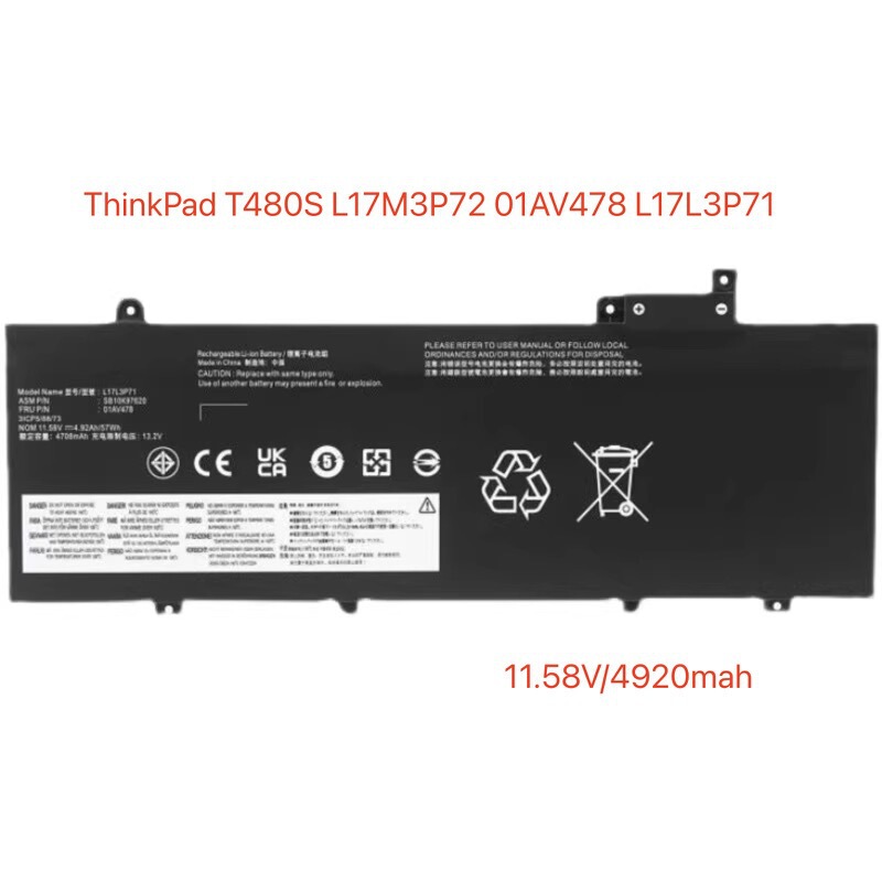 For Lenovo ThinkPad T480S L17L3P71 L17M3P72 01AV478 laptop battery For Lenovo ThinkPad T480S L17L3P71 L17M3P72 01AV478 laptop battery