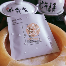 С�������a��ӡ����һ���Ԫ������~�X���� �ײ�ԭ�~�茦���X����