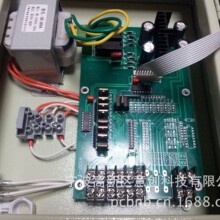 �OӋ�_�l��ӹ��̹����}�_���ƃx������܏SPCB���ɿ��ư往·��