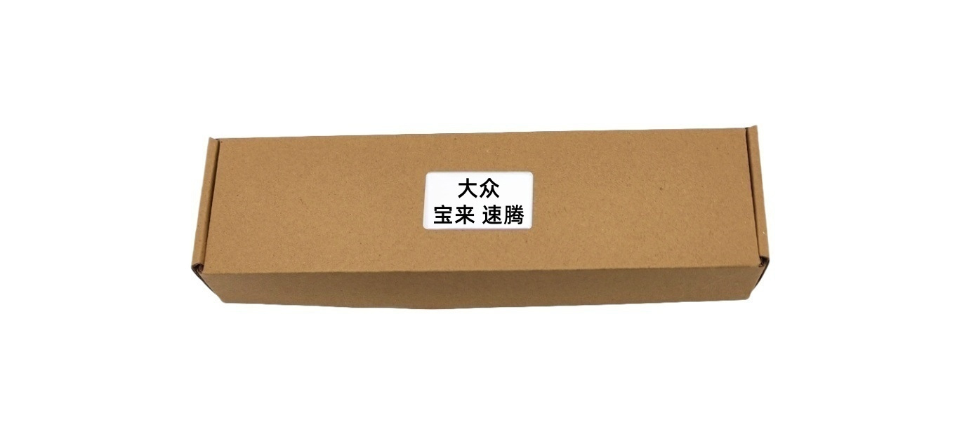 Suitable for Volkswagen Sagitar Bora Lavida POLO car hood with hydraulic support rod gas spring