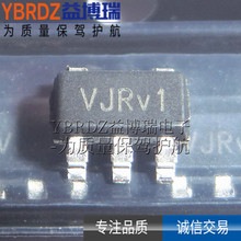 о�� AP2905TB-A3 �zӡ VJxxx �NƬ SOT23-5 ͬ������������оƬ