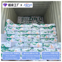 OEM Baby Diapers���Ƽӹ���������������ѝ͸��냺�򲻝���Ƭ