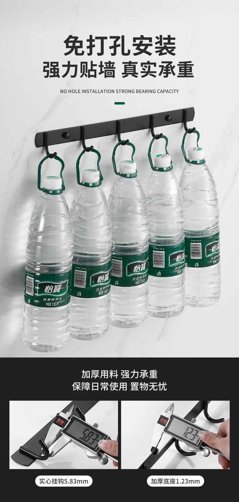 添宝利0_06.jpg?x-oss-process=image/format,png