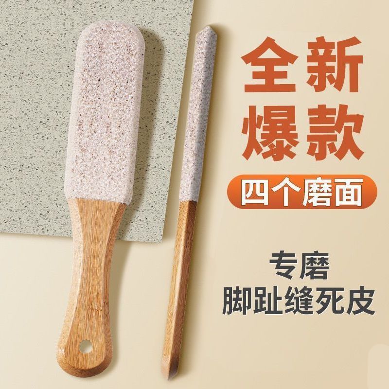 角質や角質を除去するフットグラインダー、家庭用ペディキュア、かかとスクレーパー、フットグラインダー、フットスクラバー、フットスクラバー|undefined